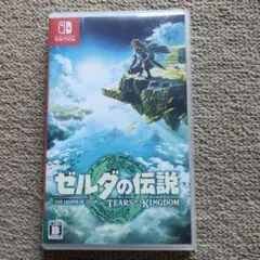 ゼルダの伝説 ティアーズ オブ ザ キングダム