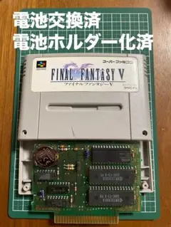 Item thumbnail for item ef82e33e-1a90-4085-9204-71862bcd2146