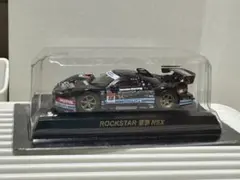 2025年最新】ROCKSTAR NSXの人気アイテム - メルカリ