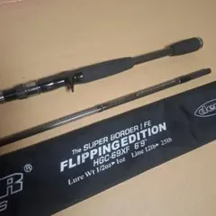 デプス　HGC-69XF　スーパーボーダー　フリッピングエディション　deps デプス サイドワインダー HGC-69XF フィリッピングエディション