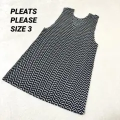 Item thumbnail for item 0b081b69-a6c4-4d29-8049-9bb3ad55823e