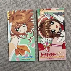 Item thumbnail for item 6f53ac3c-21af-429a-9339-374a1a04450a