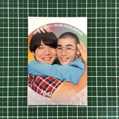【匿名配送】よしもとコレカ かけおち くっつきカード