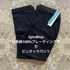 Item thumbnail for item 4850a365-8d29-4125-a948-cfa70ca8345b