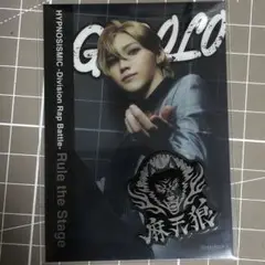 Item thumbnail for item eb524a63-3405-470d-8652-0f1121f90fa9