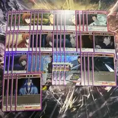 Item thumbnail for item bd1d3abb-cc2b-4a85-b81f-42883428f65a