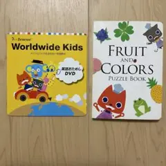 2025年最新】WORLDwidekidsの人気アイテム - メルカリ
