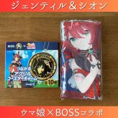 ウマ娘　シオン　BOSS オリジナルクールタオル　アクリルコースターチャーム