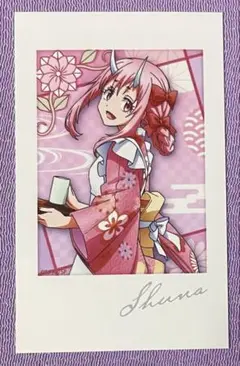 転生したらスライムだった件　スマロイド(ブロマイド) シュナ　★処分