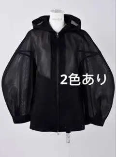 2025年最新】ENFOLD レディース ジャンパー・ブルゾンの人気