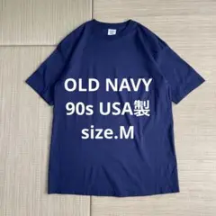 90s USA製 オールドネイビー old navy 無地 ポケT Tシャツ M