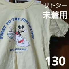 しまむらリトシーサーフミッキー半袖Ｔシャツ黄色130ブリーズデビロック好きに