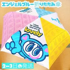 Item thumbnail for item 01e96acf-08eb-4dd2-ad0a-950aa1c41bed