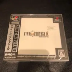 ＰＳ　ファイナルファンタジー９　未開封