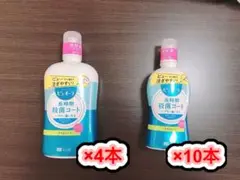 ピュオーラ 薬用洗口液　マウスウォッシュ