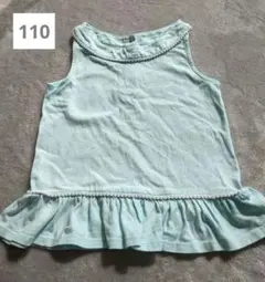 Janie and Jack ペプラム　カットソー　水色 6T