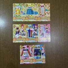 アイカツ ポップ 8枚セット