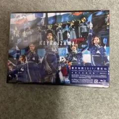 欅坂46/欅共和国2019〈初回生産限定盤・2枚組〉