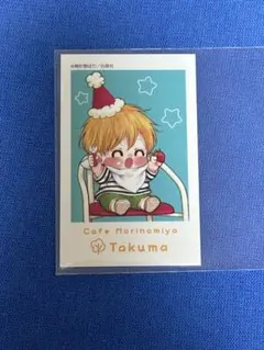 学ベビ　ミニフォトカード　拓馬