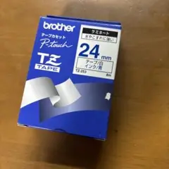 Item thumbnail for item a7e44c99-28db-4432-a641-4e4545b52188