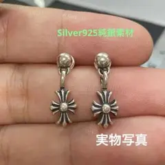 【美品】スピネリキルコリン ピアス 登坂広臣さん コムドットさん愛用 美品】スピネリキルコリン ピアス 登坂広臣さん コムドットさん
