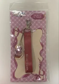 アイナナ　ストラップキーホルダー　ケーキ　九条天