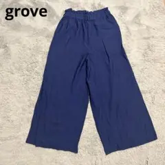 美品　grove 青　ワイドパンツ　カジュアル　ストレートパンツ　レディース　M
