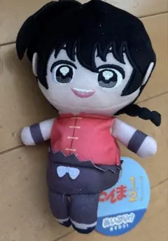 プライス らんま1/2 ぬいぷりけ おすわり1