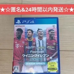 Item thumbnail for item 843596e7-4e47-4639-af54-c43babf3167e