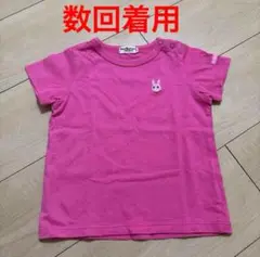aki様　専用★