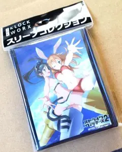 ストライクウィッチーズ スリーブ