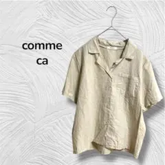 【comme ca】半袖 シャツ 開襟 ナチュラル ベージュ 韓国製 シンプル