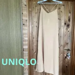 オレンジカラーサテン風 キャミワンピース