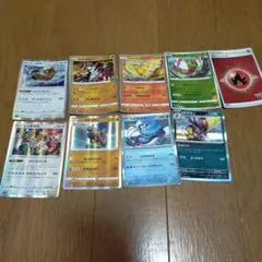 ポケモンカードセット 9枚