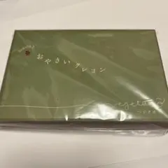 Item thumbnail for item dd16f3a5-4874-45db-91f3-a5d67475cf84