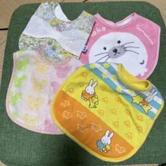 Item thumbnail for item aacc7ba4-b0c6-47ba-871b-8417cbabcd68