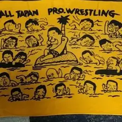 プロレスリングノア、サイン入りバスタオル プロレスリングノア、サイン入りバスタオル