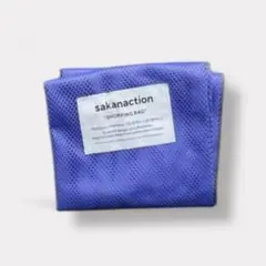 Item thumbnail for item a5fef691-df43-4e4e-b2d4-70a35f04b852