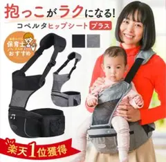 Item thumbnail for item 9c5fe1bb-cb2f-4f1b-8587-fff5c975da70