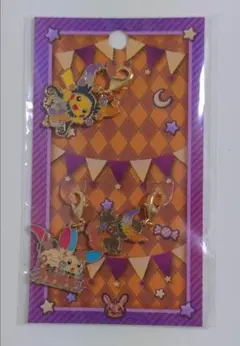 ポケモン ハロウィン メタルチャーム
