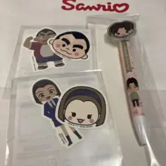 名探偵コナン　くじ　光彦　元太　園子