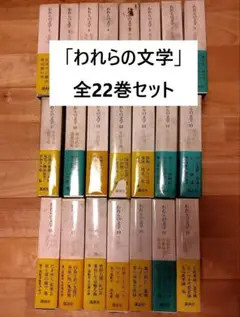 2025年最新】高橋由美子 サインの人気アイテム - メルカリ