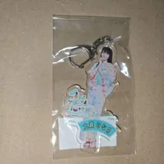 乃木坂46 アクリルキーホルダー 真夏の全国ツアー 大越ひなの
