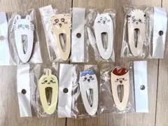 ちいかわ　ヘアクリップ7個セット