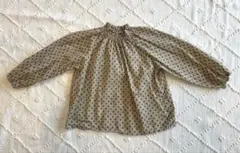 Item thumbnail for item d3ab6f2d-5dfb-4f99-b283-235fd05462bf