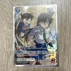 名探偵コナンカード MR 交錯する刃 毛利蘭＆江戸川コナン