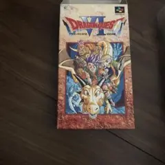 ドラゴンクエスト6