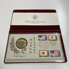 昭和天皇皇后両陛下御訪米記念メダル 天皇・皇后両陛下御訪米記念メダル【1975年】