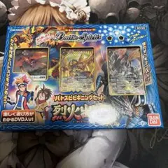 新品 未開封 バトルスピリッツ バトスピビギニングセット 烈火出陣