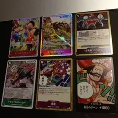ワンピース トレーディングカード